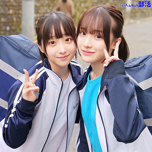 ももちゃん&みこちゃん【smub036:missav・av01・fc2ppv・tktube・tokyomotion】