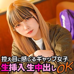 ちさと【srtf068:missav・av01・fc2ppv・tktube・tokyomotion】