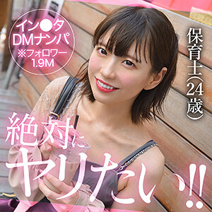 sakula【hut011:missav・av01・fc2ppv・tktube・tokyomotion】